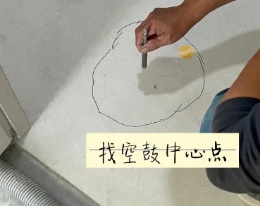 洪湖瓷砖空鼓维修公司分享砂料配比不正确在瓷砖铺贴过程中可能导致以下问题
